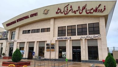بیاتی آسمان کرمانشاه بازگشایی شد