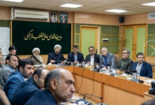 تأثیر معدل پایه یازدهم مثبت شد