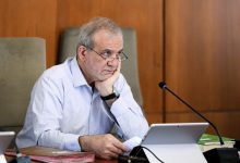 تجدید پیمان پزشکیان با رهبری