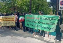 تجمع پیام‌نوری‌ها مقابل وزارت علوم