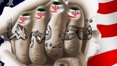 تحریم‌ها