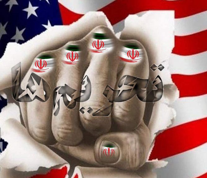 تحریم‌ها