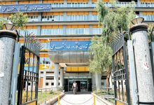 تشکل‌های کارگری