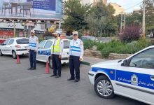 تشییع رهبری