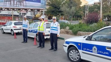 تشییع رهبری