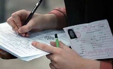 تغییر سهمیه‌های کنکور به امسال نمی‌رسد
