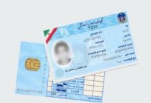 تمدید خودکار گواهینامه‌ها متوقف شد