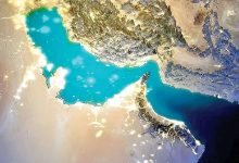 تنگه هرمز
