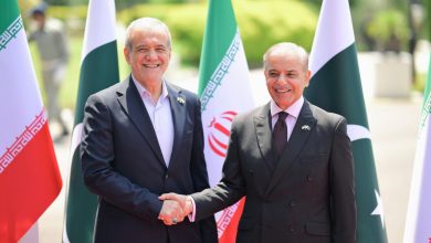 تهران-اسلام‌آباد