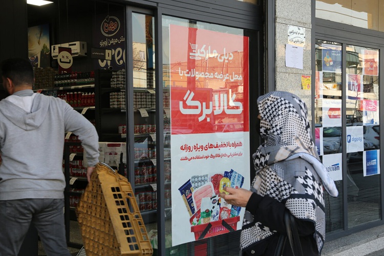 توزیع کالابرگ