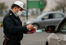 توقیف گواهینامه‌