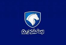 ثبت‌نام ایران‌ خودرو