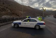 جاده چالوس