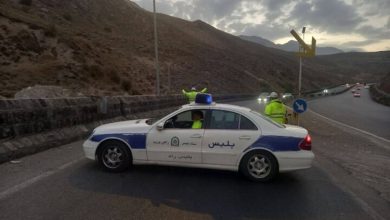 جاده چالوس