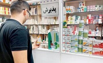 خدمات اینترنتی در داروخانه‌های