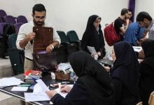جزییات ثبت نام ترم تابستانی دانشجویان پیام نور اعلام شد