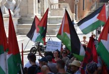 حامیان فلسطین