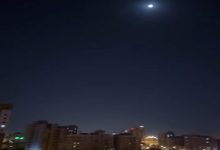 حریم هوایی