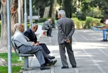 حقوق بازنشستگان