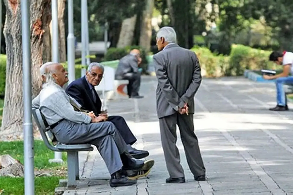 حقوق بازنشستگان