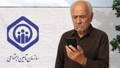 حقوق بازنشستگان
