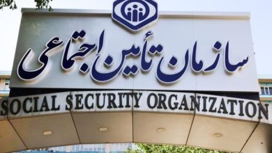 حقوق بازنشستگان