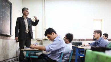 حقوق فرهنگیان