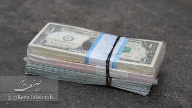 حواله دلار آمریکا