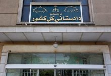 هشدار مهم درباره انتشار تصاویر محل اصابت پرتابه‌های دشمن