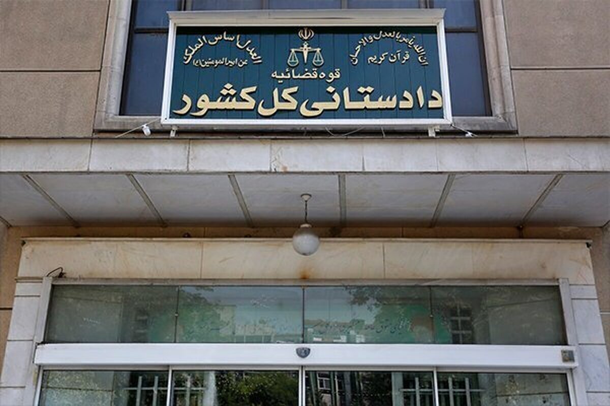 هشدار مهم درباره انتشار تصاویر محل اصابت پرتابه‌های دشمن