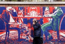 دارایی‌های مسدود شده ایران؛ مانع جدی در مذاکرت