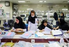 داوطلبان پزشکی