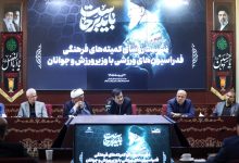دنیامالی: مردم انتظار تشییعی ارزشمند برای رهبر شهید دارند
