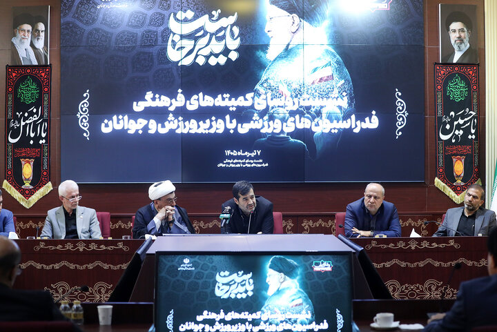 دنیامالی: مردم انتظار تشییعی ارزشمند برای رهبر شهید دارند