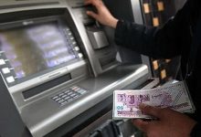 رفع اختلال همه بانک‌ها تا پایان امشب