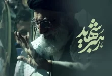 جزئیات مراسم وداع، تشییع و تدفین رهبر شهید انقلاب اعلام شد