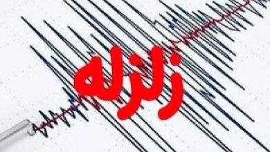 زمین‌لرزه ۳.۶ ریشتری حوالی سرخرود را لرزاند