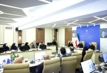 سازمان ملی استاندارد