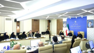 سازمان ملی استاندارد