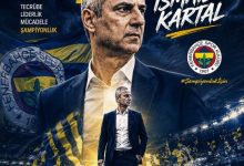 سرمربی سابق پرسپولیس در فنرباغچه