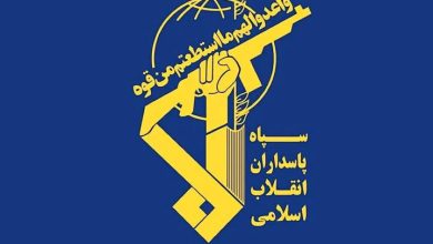 سپاه پاسداران