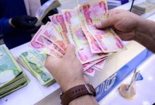 شرایط فروش ارز زیارتی اربعین حسینی ابلاغ شد
