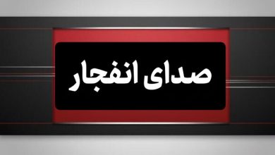 طاهرویه سیریک