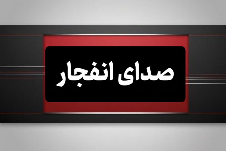 طاهرویه سیریک