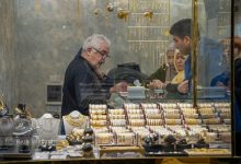 طلای ۱۸ عیار