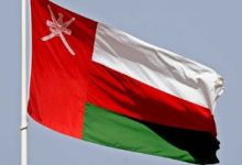 عمان تقویت صلح و امنیت منطقه را خواستار شد