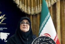 فاطمه مهاجرانی