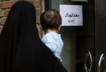 دانشجویان دارای فرزند مشمول وام ۷۰۰ میلیونی شدند + جزئیات