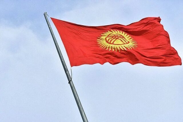 قرقیزستان