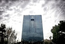 قیمت دلار